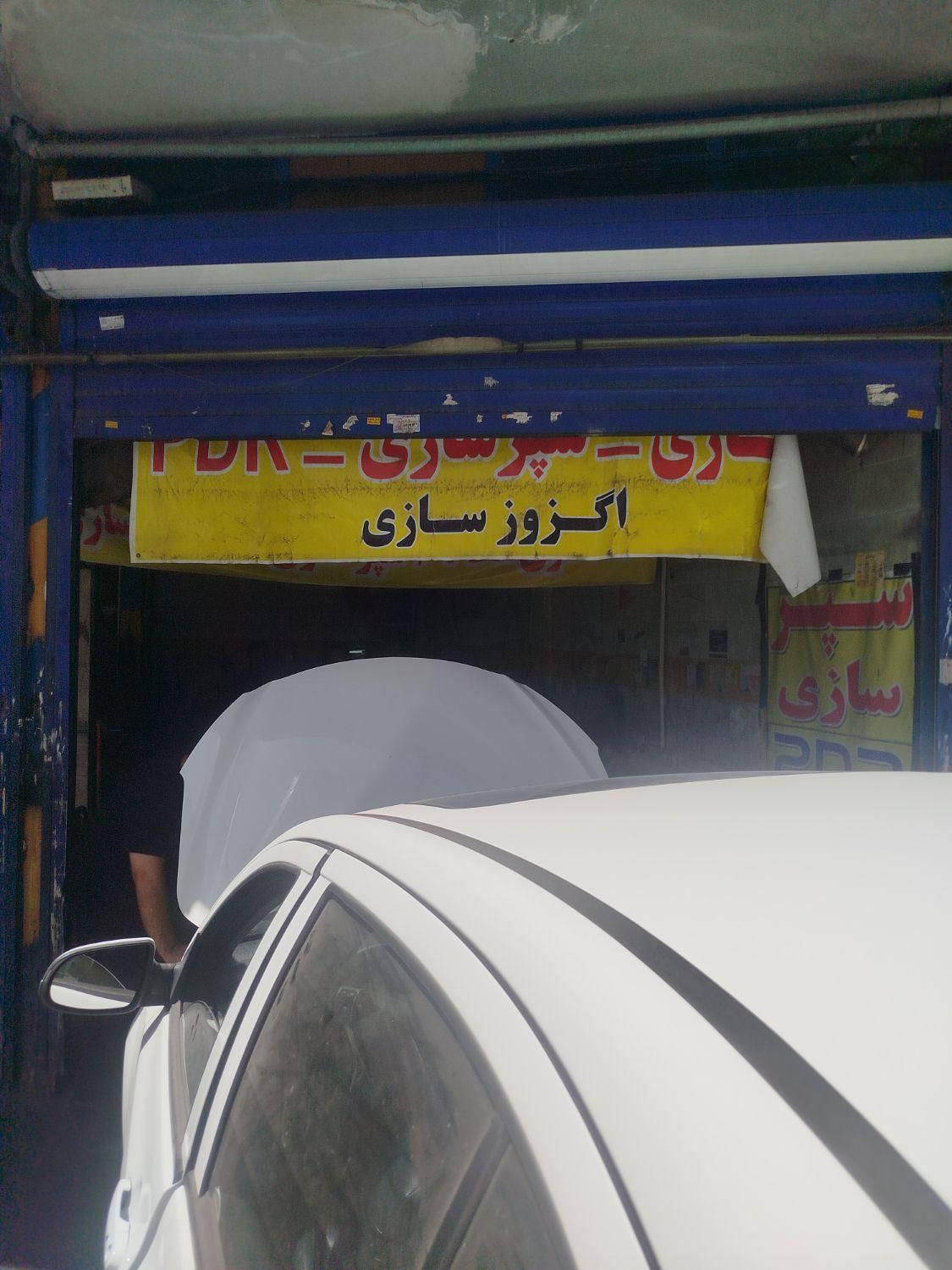 اجاره مغازه ۳۰ متری در شهر‌زیبا|اجارهٔ مغازه و غرفه|تهران, جوانمردان (اندیشه)|دیوار