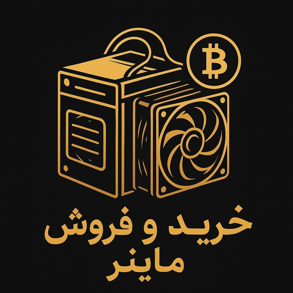 ماینر126th Mainer M50|قطعات و لوازم جانبی رایانه|لار, |دیوار