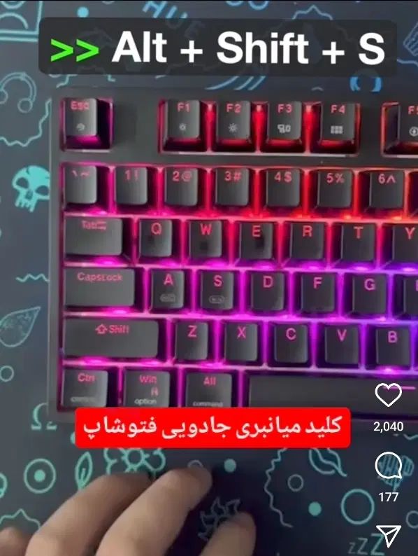 آموزش کامپیوترicdlفتوشاپ وردپرس حسابداری تایپ کورل|خدمات آموزشی|مشهد, ولیعصر (شهرک غرب)|دیوار