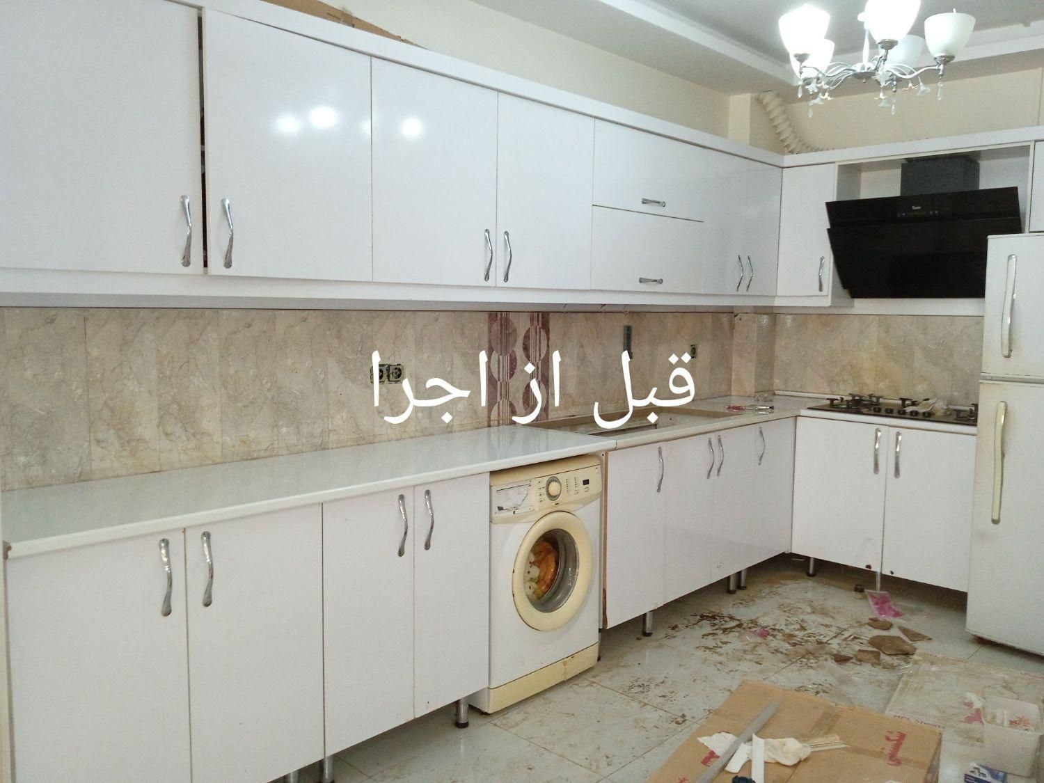 اجرای نصب برچسب کابینت|خدمات پیشه و مهارت|مشهد, رسالت|دیوار