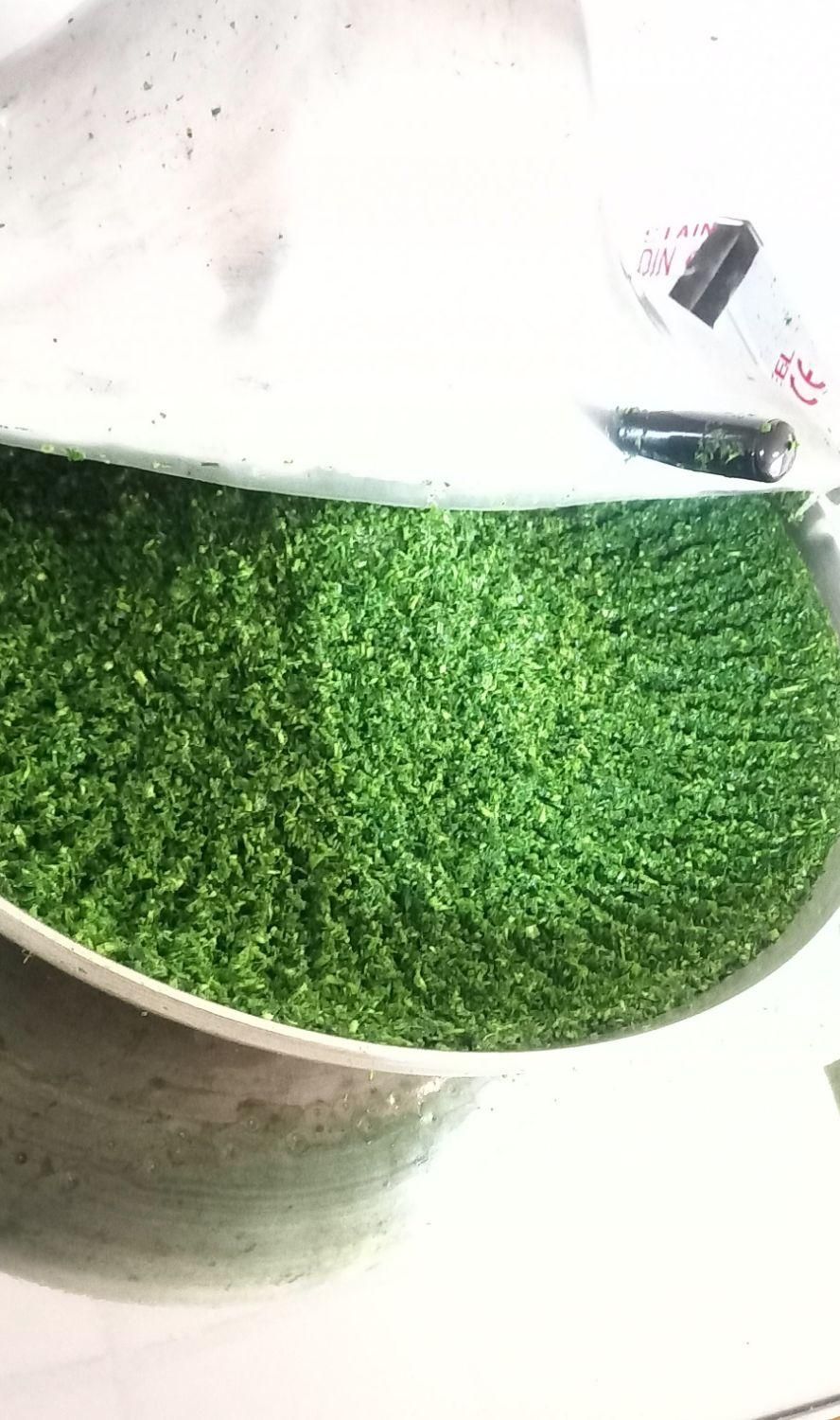 سبزی انواع سبزی و پیاز سرخ شده و بادمجان|خوردنی و آشامیدنی|رشت, نامجو|دیوار