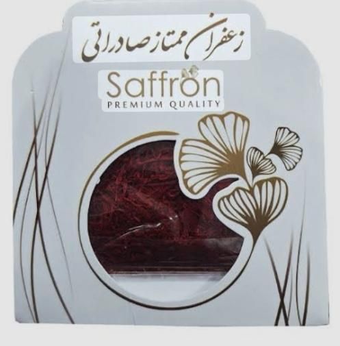 زعفران ممتاز صادراتی|خوردنی و آشامیدنی|تهران, امانیه|دیوار