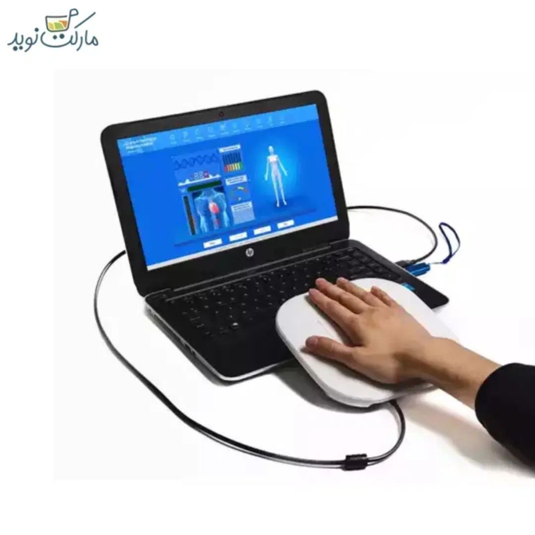 آنالیز و اسکن بیماری ها زیر نظر پزشک|خدمات آرایشگری و زیبایی|اصفهان, خواجو|دیوار