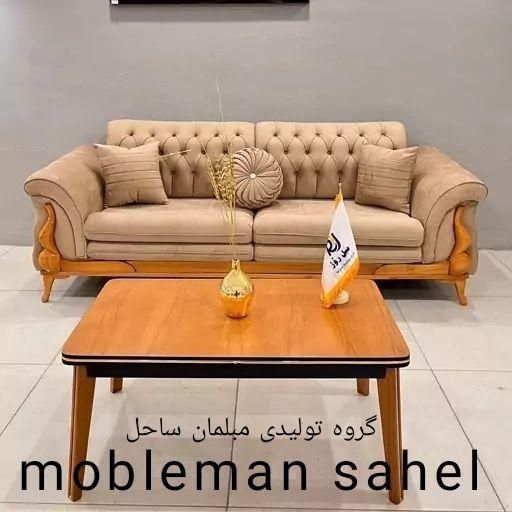 انواع مبل راحتی مدل سناتور ۸نفره شرکتی با اقساط|مبلمان خانگی و میز عسلی|نظرآباد, |دیوار