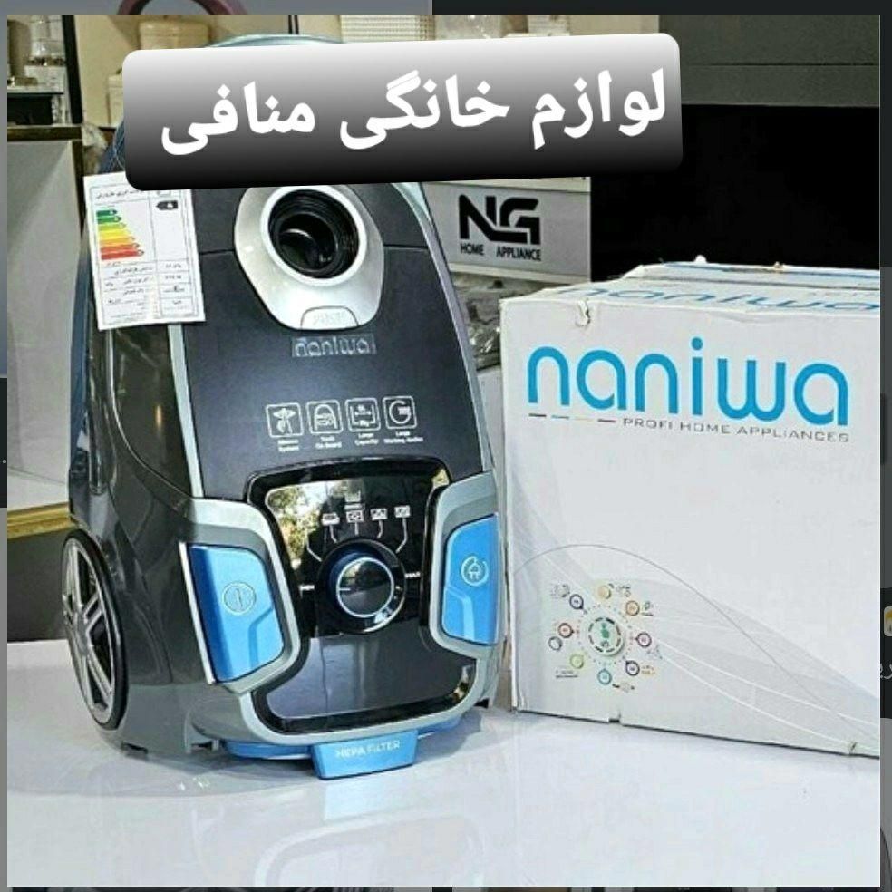 فروش جاروبرقی مدل۹۸۲۰ نانیوا|جاروبرقی، جارو شارژی، بخارشو|تبریز, |دیوار