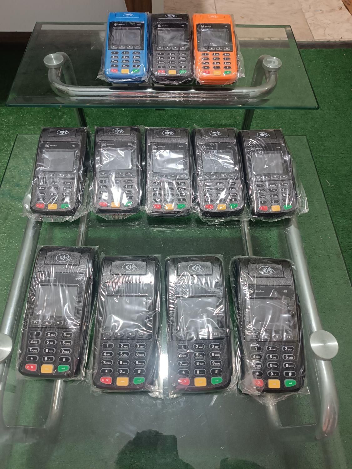 مستر کارتخوان|فروشگاه و مغازه|بندرعباس, |دیوار