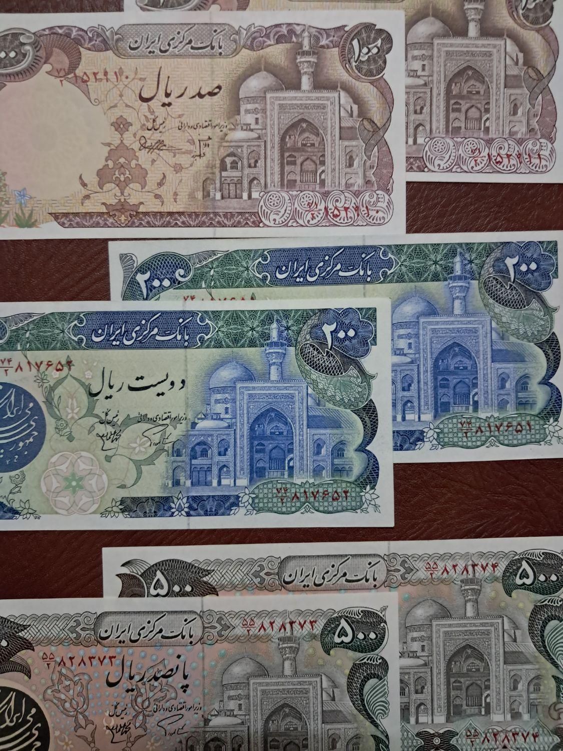 ۳ جفت اسکناس بانکی|کلکسیون سکه، تمبر، اسکناس|اصفهان, رزمندگان|دیوار
