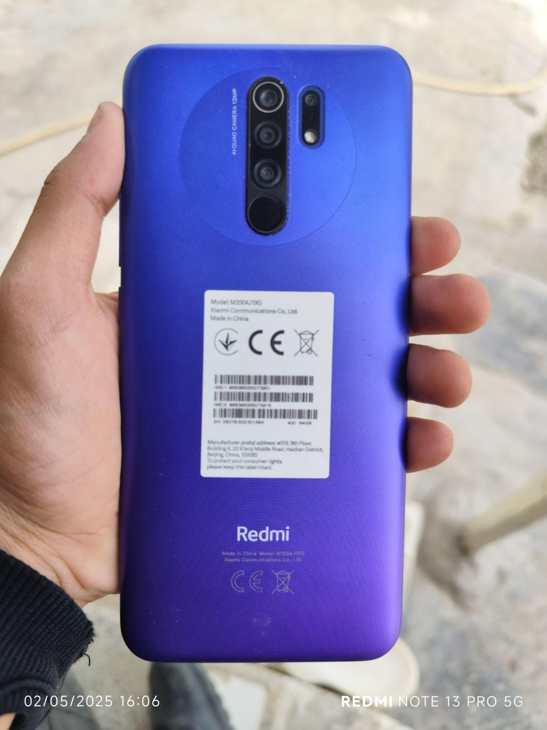 شیائومی Redmi 9 با حافظهٔ ۶۴ گیگابایت|موبایل|بانه, |دیوار