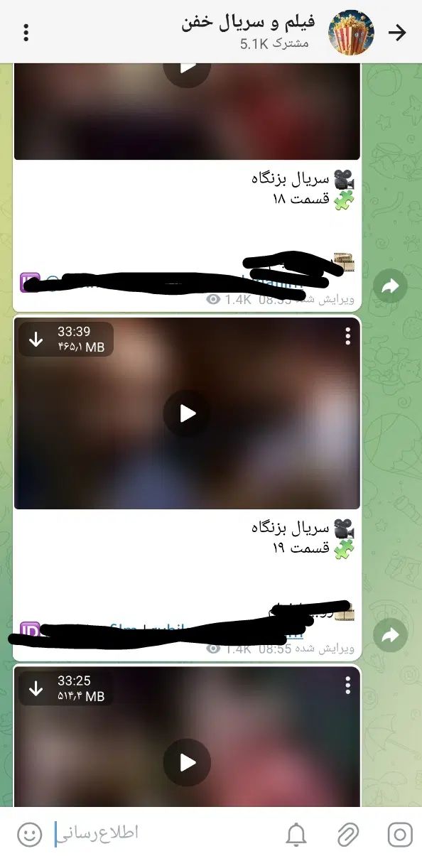 کانال روبیکا فروشی فیلم و سریال با ۳۰۰۰ + پیچ ۹۰کا|فعالیت داوطلبانه|تهران, جردن|دیوار