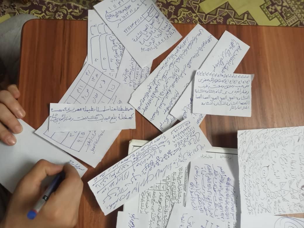 جهت انجام کار چت دیوار درخدمتتون هستم|کتاب و مجله مذهبی|اصفهان, آزادگان|دیوار