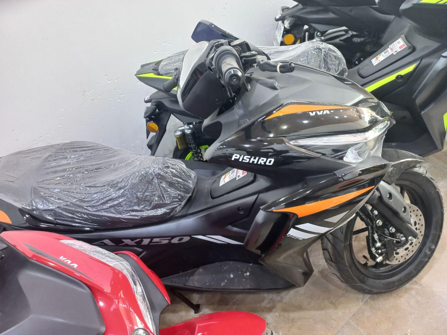 طرح آیروکس ۱۵۰ نقد و اقساط|موتورسیکلت|قشم, |دیوار