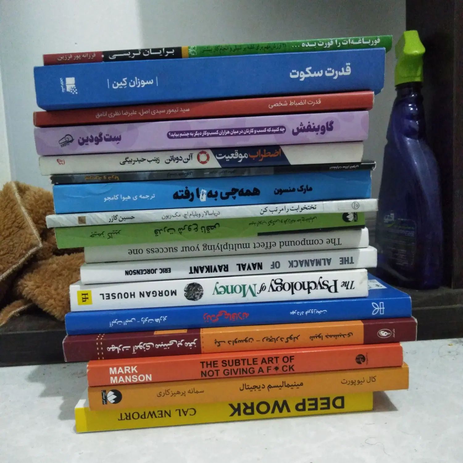 کتاب توسعه فردی و روانشناسی|لوازم التحریر|تهران, سعادت‌آباد|دیوار