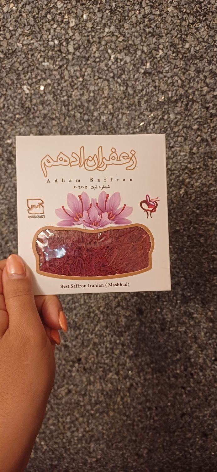 فروش عمده و خرده زعفران درجه یک|خوردنی و آشامیدنی|تهران, دروازه شمیران|دیوار
