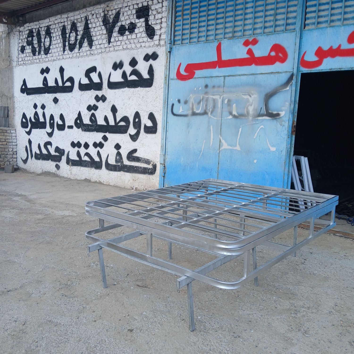 کف تخت جکدار باکسی ۲۴ماه ضمانت|تخت و سرویس خواب|مشهد, خواجه ربیع|دیوار