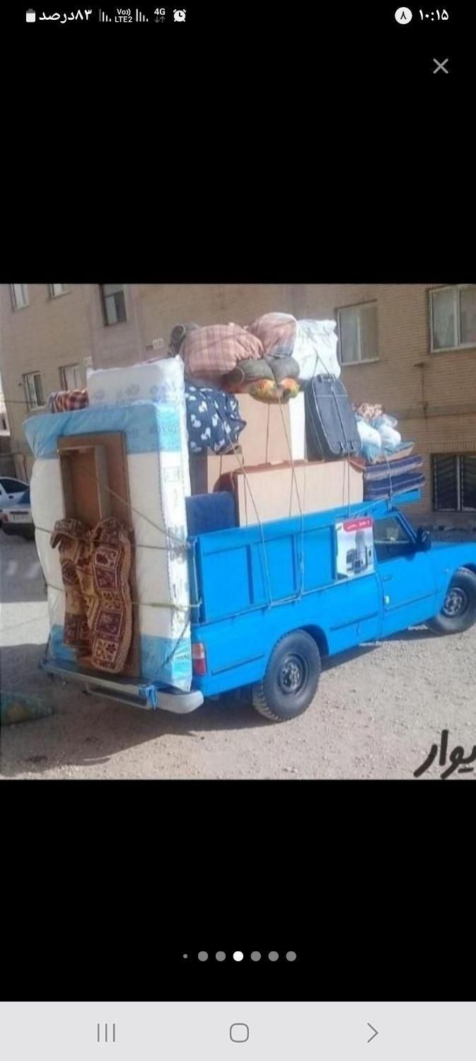 حمل باربر وانت تلفن نیسان یتال اسباب|خدمات حمل و نقل|گرگان, |دیوار