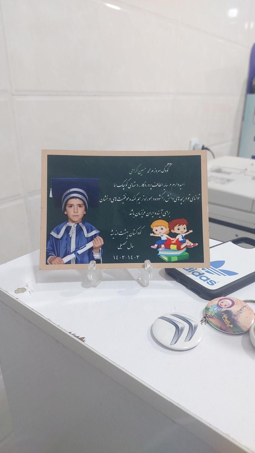 لباس،لوازم تزئینی و اکسسوری با تصویر دلخواه شما|لباس|گلپایگان, |دیوار