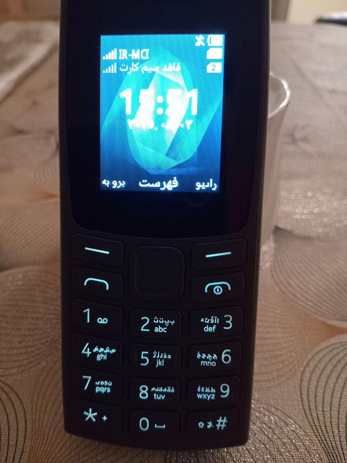 گوشی  نوکیا|موبایل|کرج, دولت‌آباد|دیوار