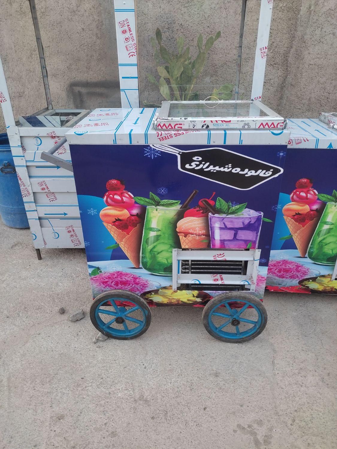 فالوده سیار فر گرمکن ساندویچی*نخود باقالی خیالون|کافی‌شاپ و رستوران|کیش, |دیوار