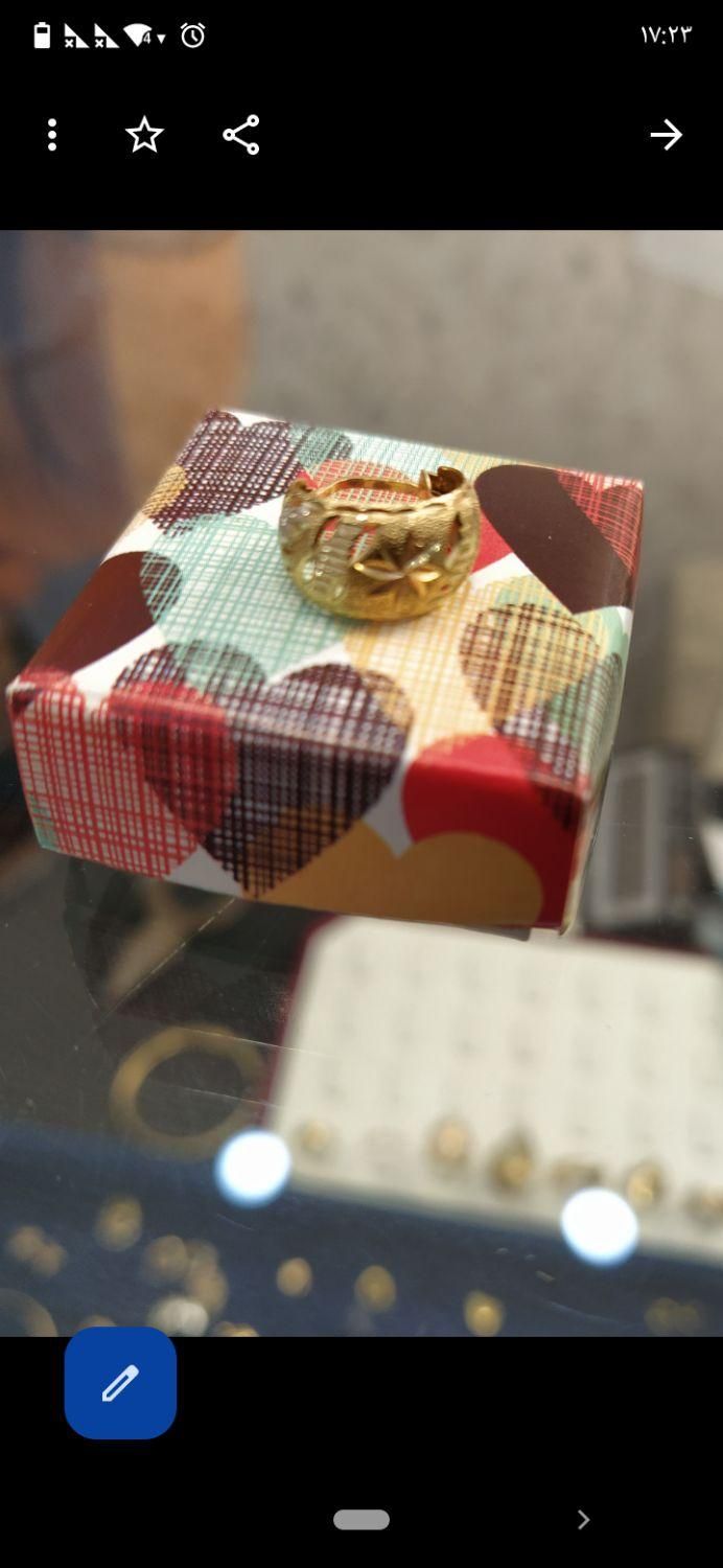 یه لنگه گوشواره گم کردم|جواهرات|همدان, |دیوار