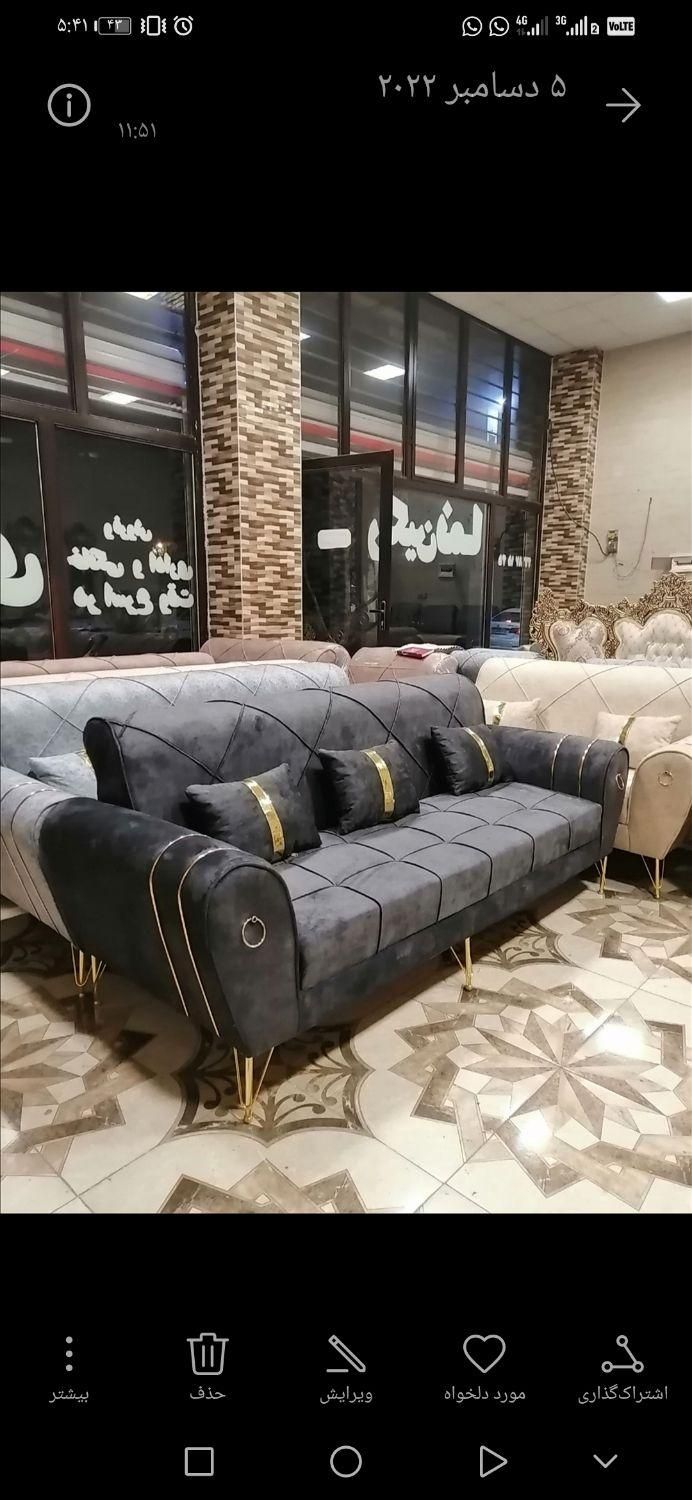 مبل ماهور اسکارات|مبلمان خانگی و میز عسلی|اشنویه, |دیوار