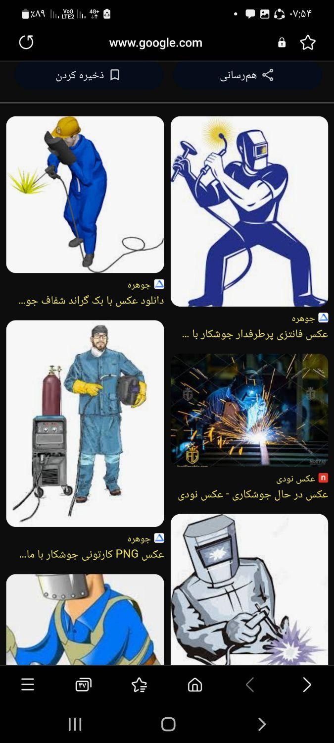 جوشکاری co2 و جوشکار سیار  حتی یه تک خال|خدمات پیشه و مهارت|اصفهان, ناژوان|دیوار
