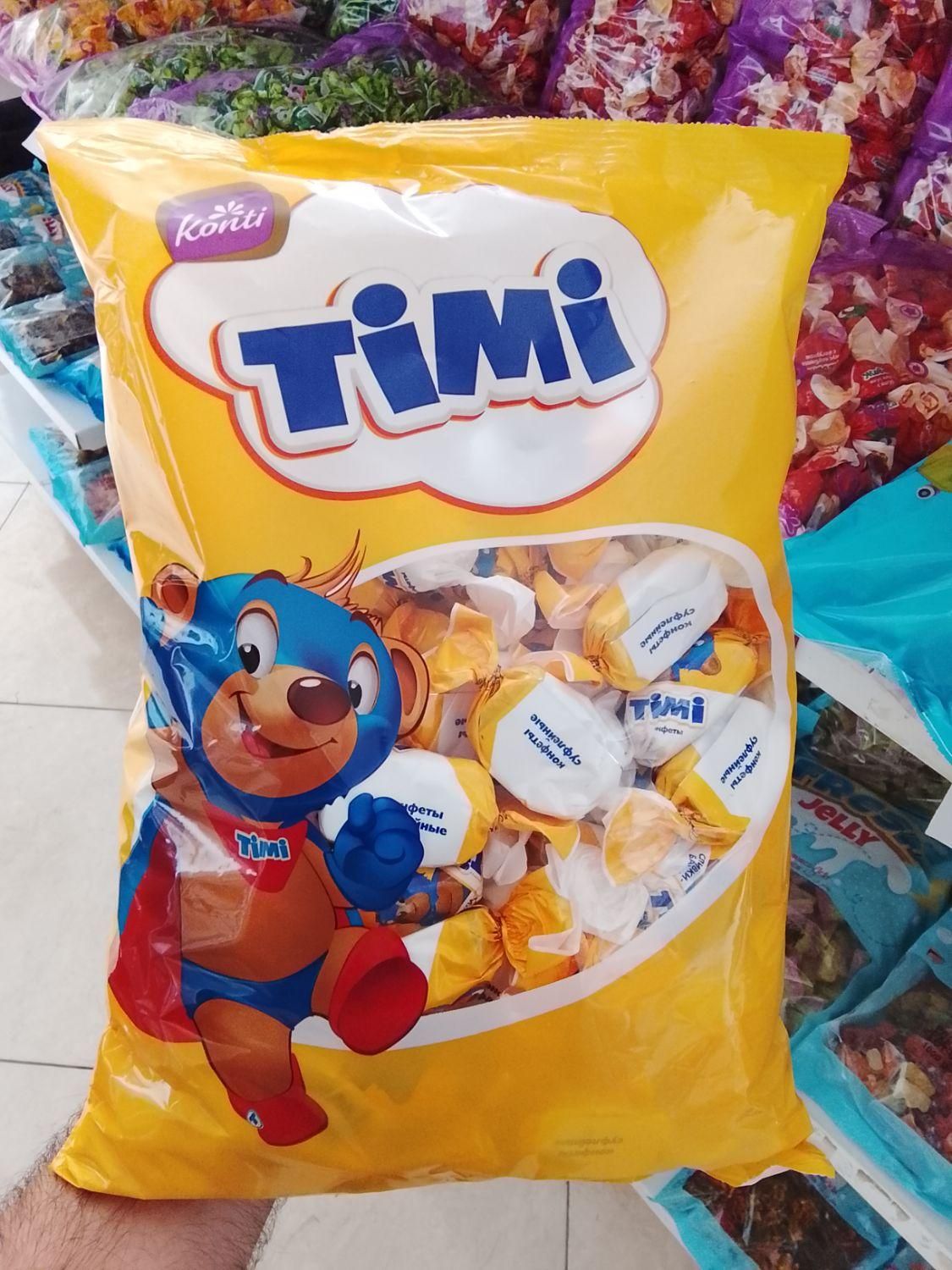 شکلات پاستیل آبنبات آدامس خارجی|خوردنی و آشامیدنی|تهران, ازگل|دیوار