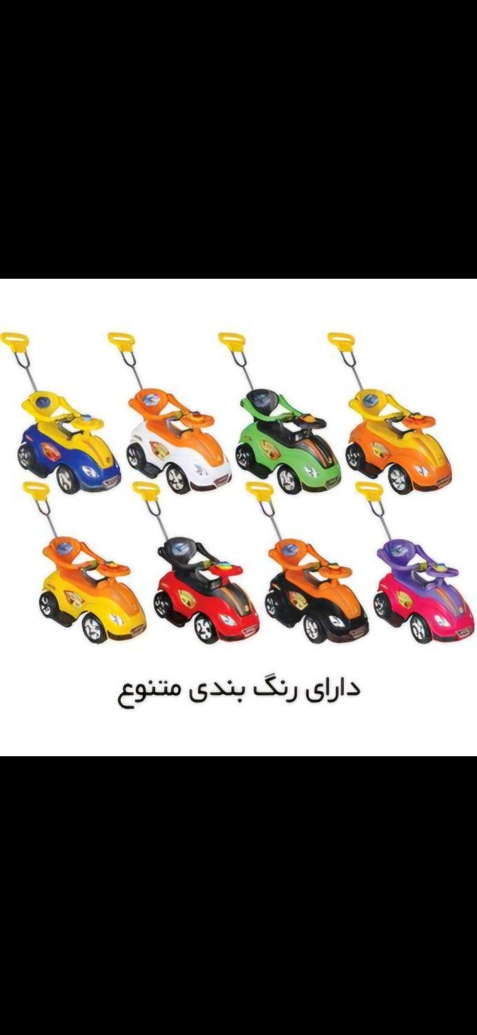 ماشین سواری بزرگ کودک|اسباب‌‌بازی|اصفهان, ملک‌شهر|دیوار