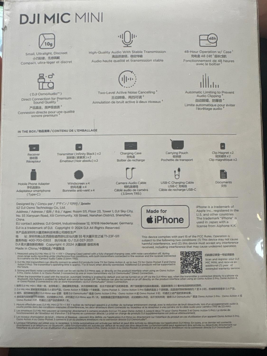 میکروفن  dji mic|صوتی و تصویری|ری, |دیوار
