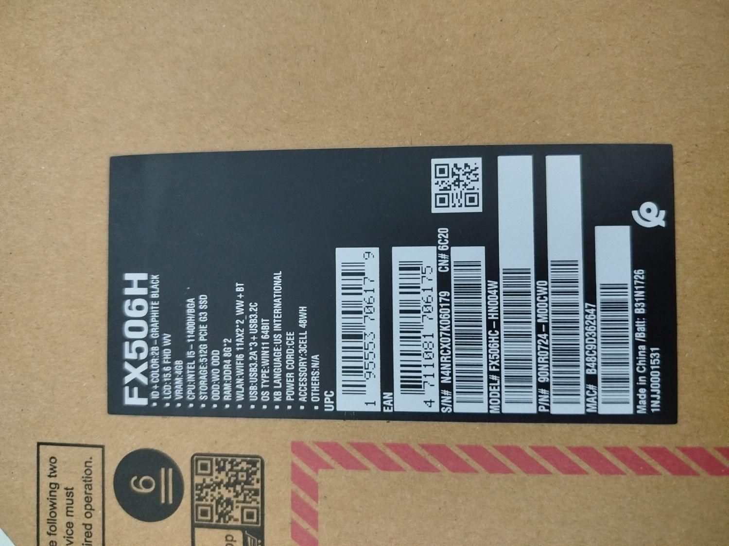 لپتاپ تاف گیمینگ FX506HC|رایانه همراه|قم, چهار مردان|دیوار