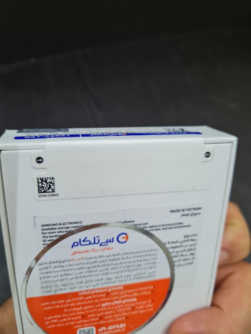 گوشی سامسونگ Galaxy A56 رم ۸ حافظه ۱۲۸ گیگابایت|موبایل|تبریز, |دیوار