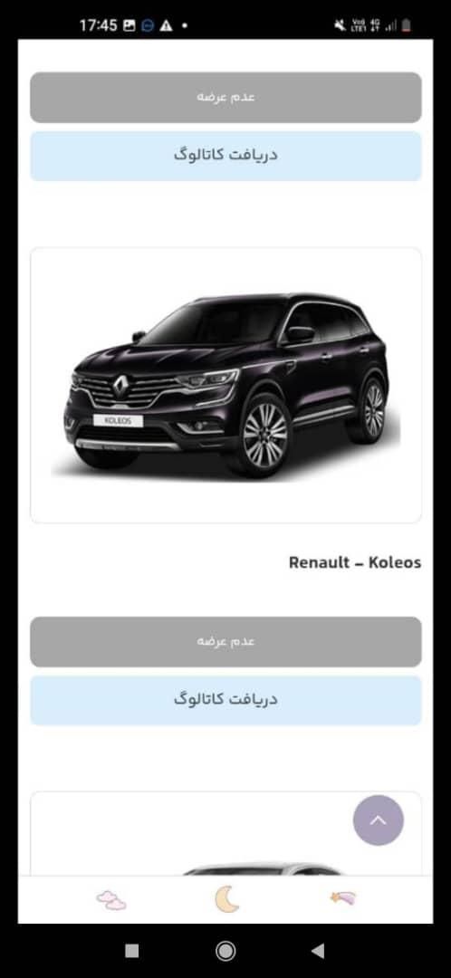 دفتر معاملات حواله جانبازی|خدمات موتور و ماشین|اصفهان, عباس‌آباد|دیوار