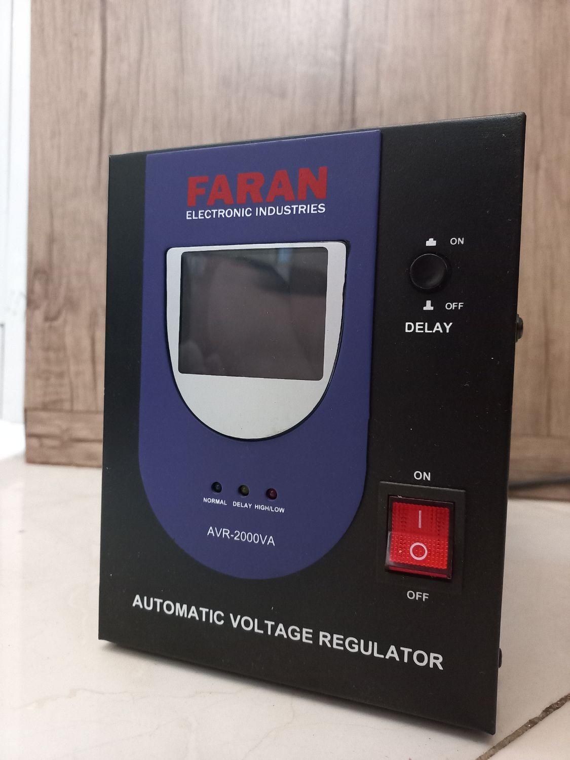 ترانس استابلایزر محافظ برق|سایر لوازم برقی|تهران, صادقیه|دیوار