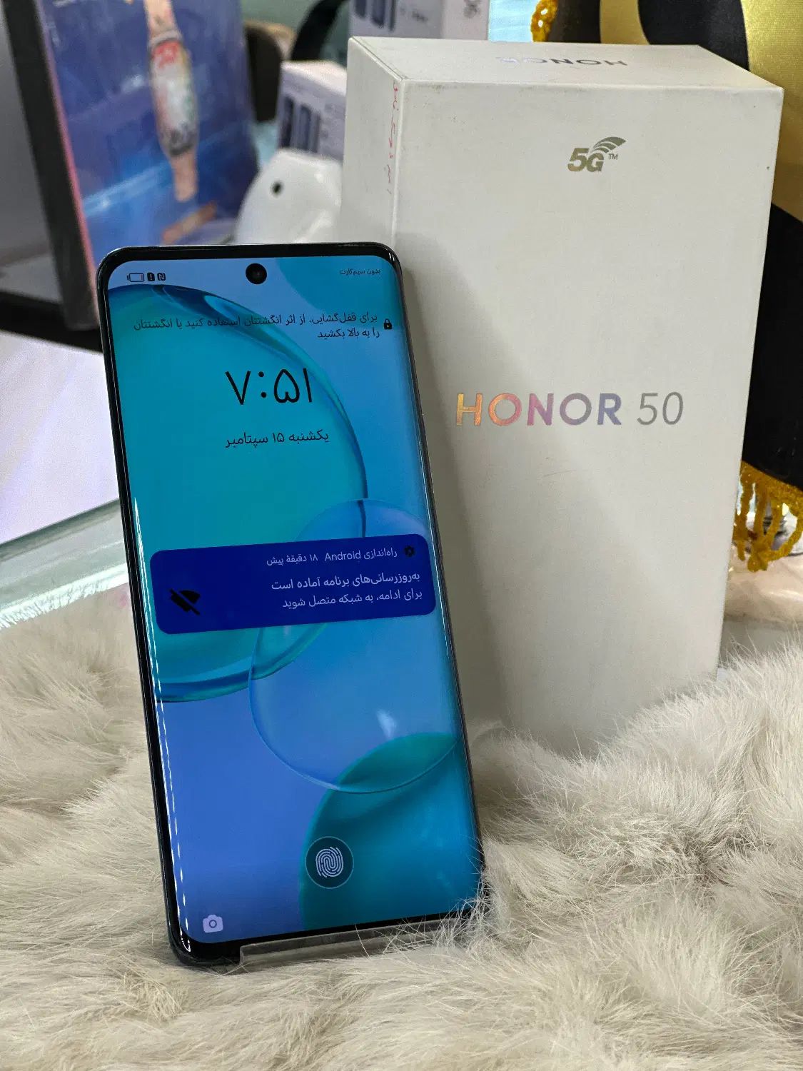 هونور Honor50 حافظه128گیگ رم6 درحدنو(فروشگاه)|موبایل|تبریز, |دیوار