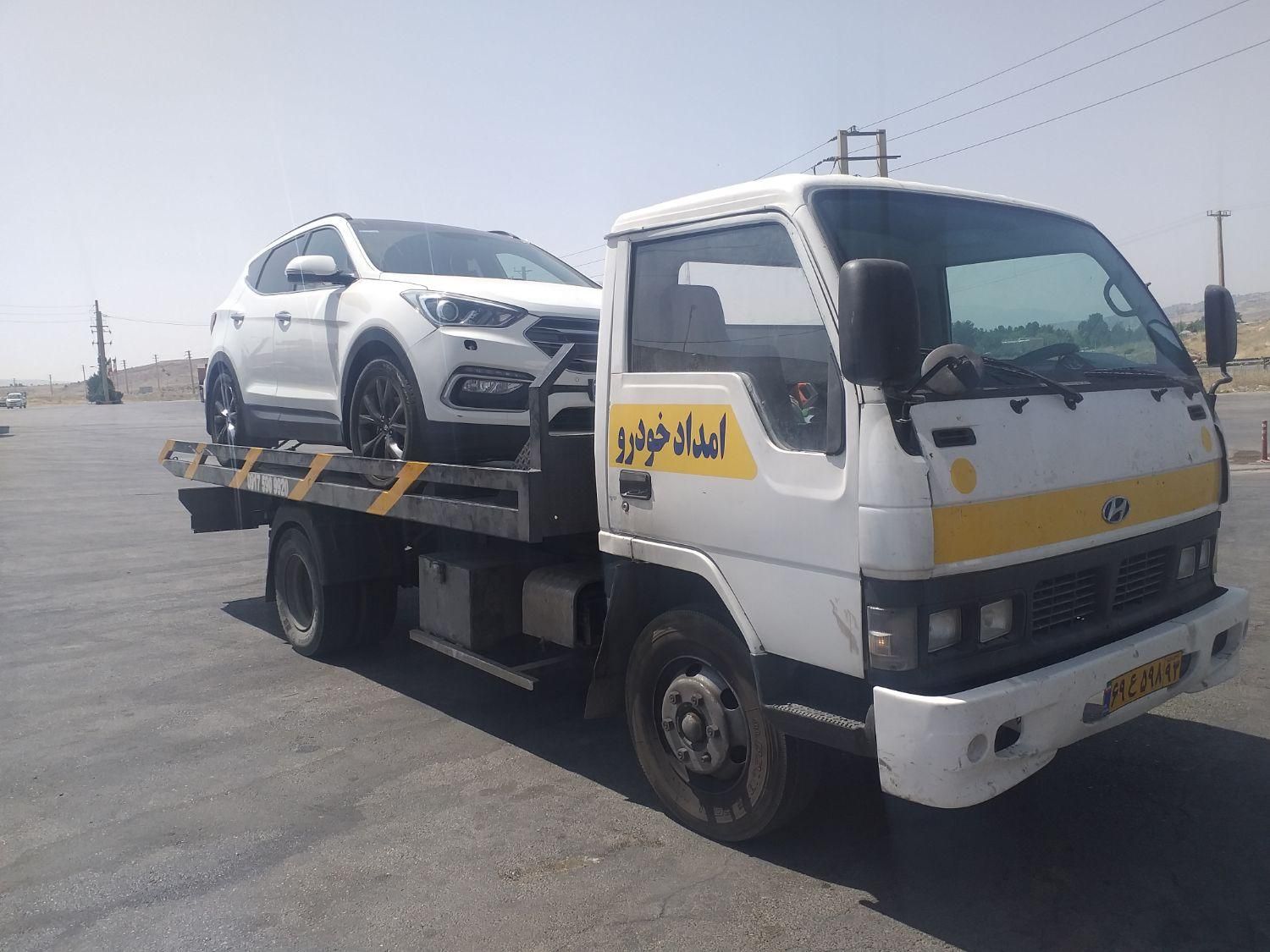 امداد خودرو،کفی خودرو بر،جرثقیل،کفی خودرو بر،|خدمات حمل و نقل|شیراز, شهرک امیر کبیر|دیوار