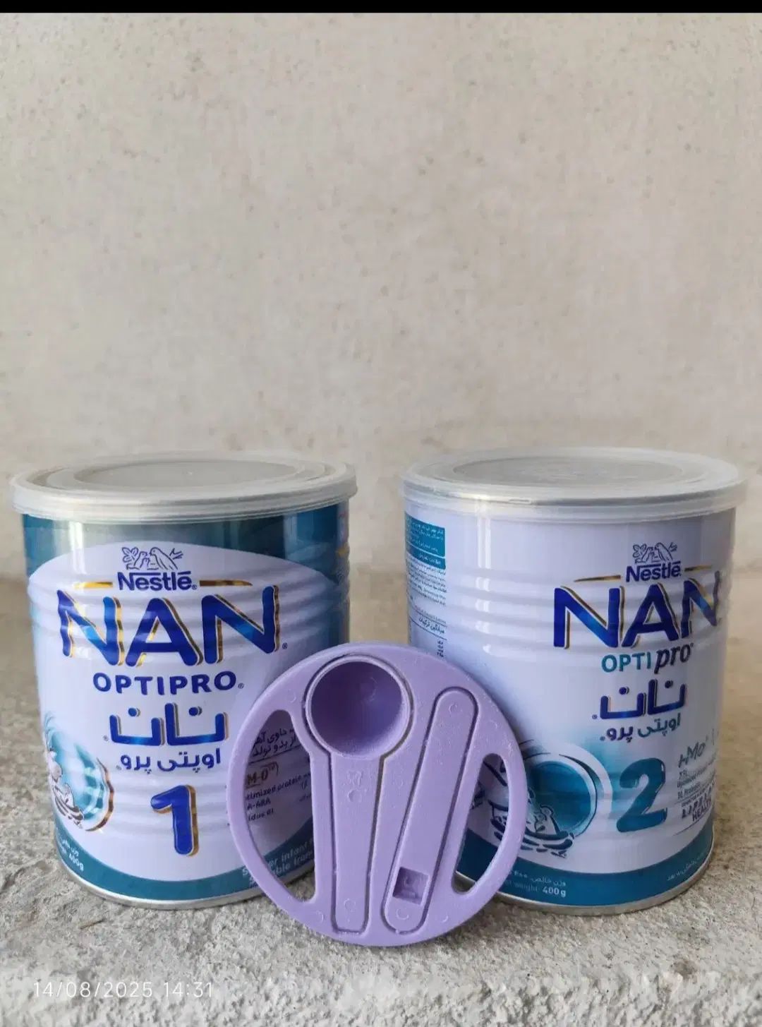 قوطی شیر خشک|ظروف نگهدارنده، پلاستیکی، یک‌بارمصرف|تهران, اتحاد|دیوار