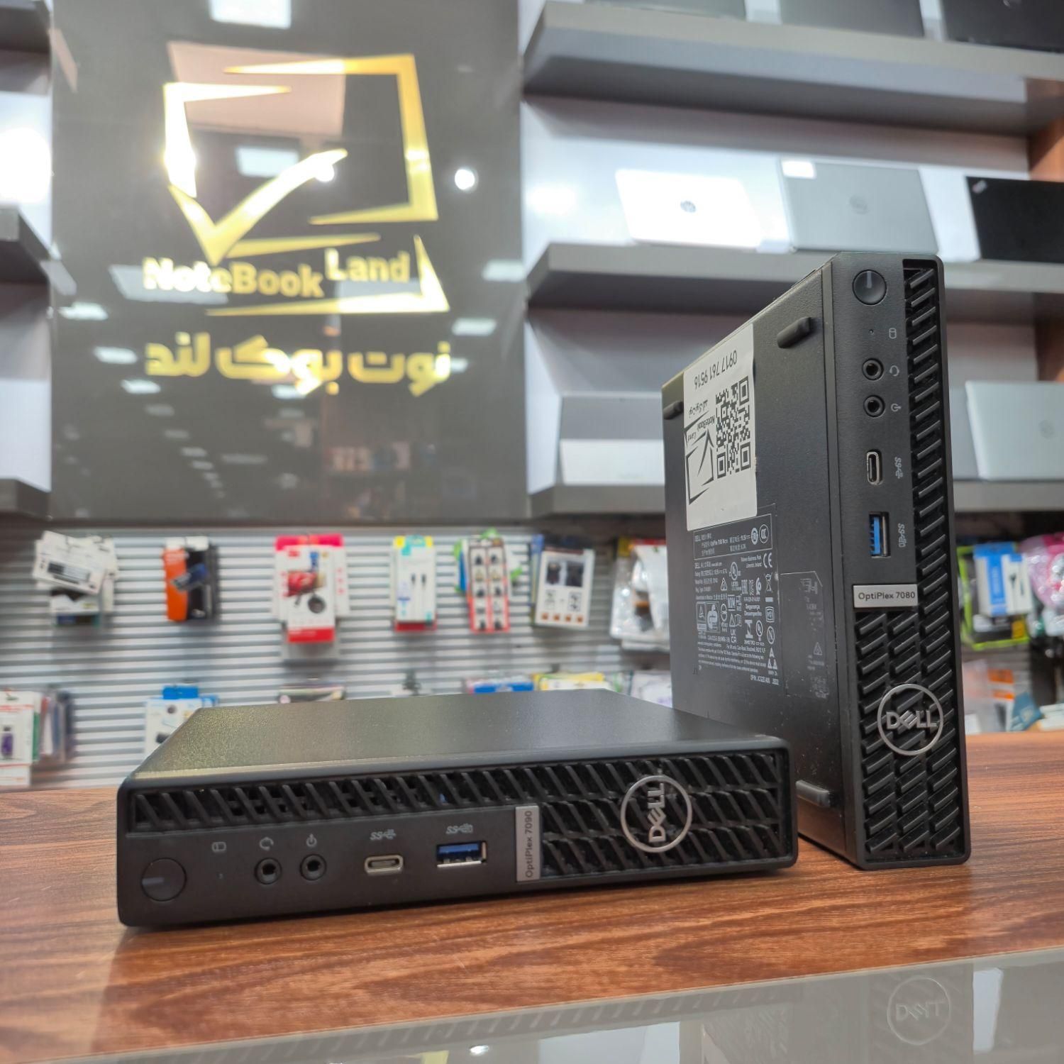 مینی کیس قدرتمند دل i7 نسل ده Dell optiplex 7080|رایانه رومیزی|بندرعباس, |دیوار