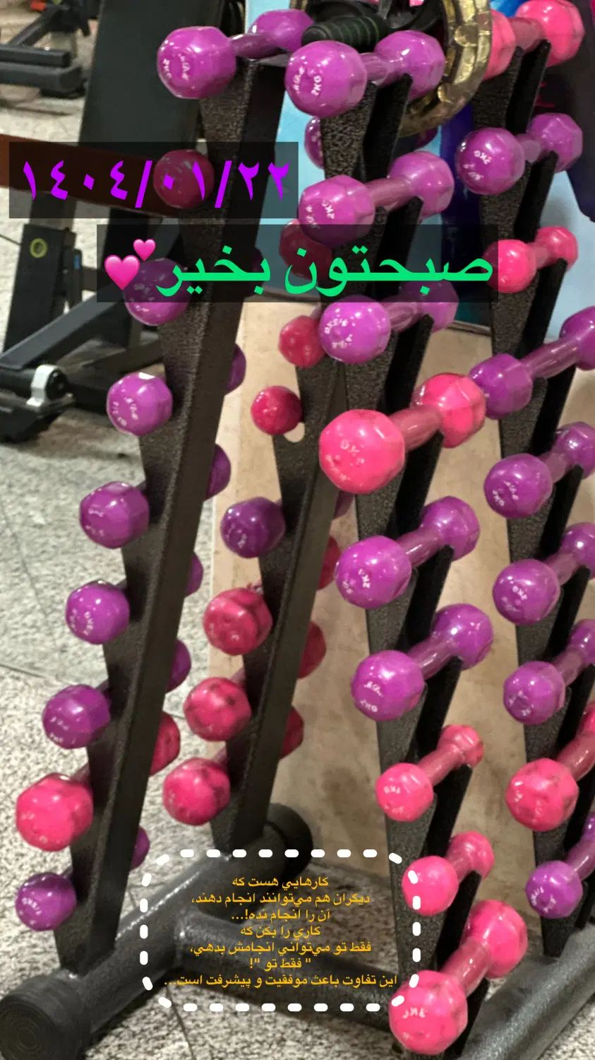 استخدام مربی درصدی با شاگرد در باشگاه مرکزشهر|استخدام آموزشی|اراک, |دیوار