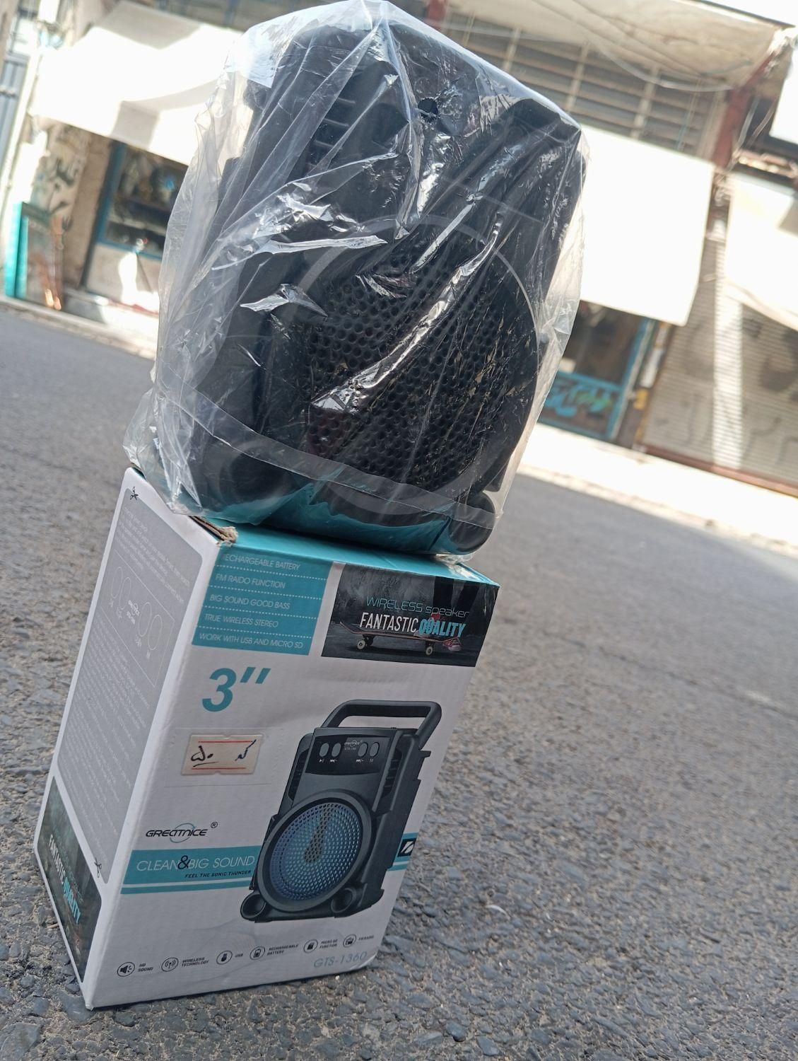 اسپیکر GTS-1360|پخشکننده همراه|رباطکریم, رباطکریم|دیوار