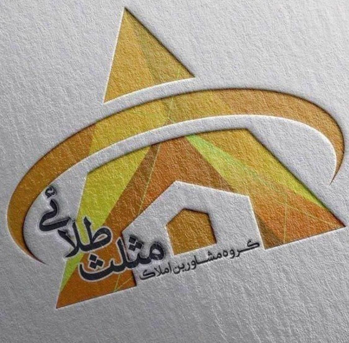 ۱۵۰م مهندسی ساز/تکواحدی/متریال درجه یک * ملک|فروش آپارتمان|اراک, |دیوار