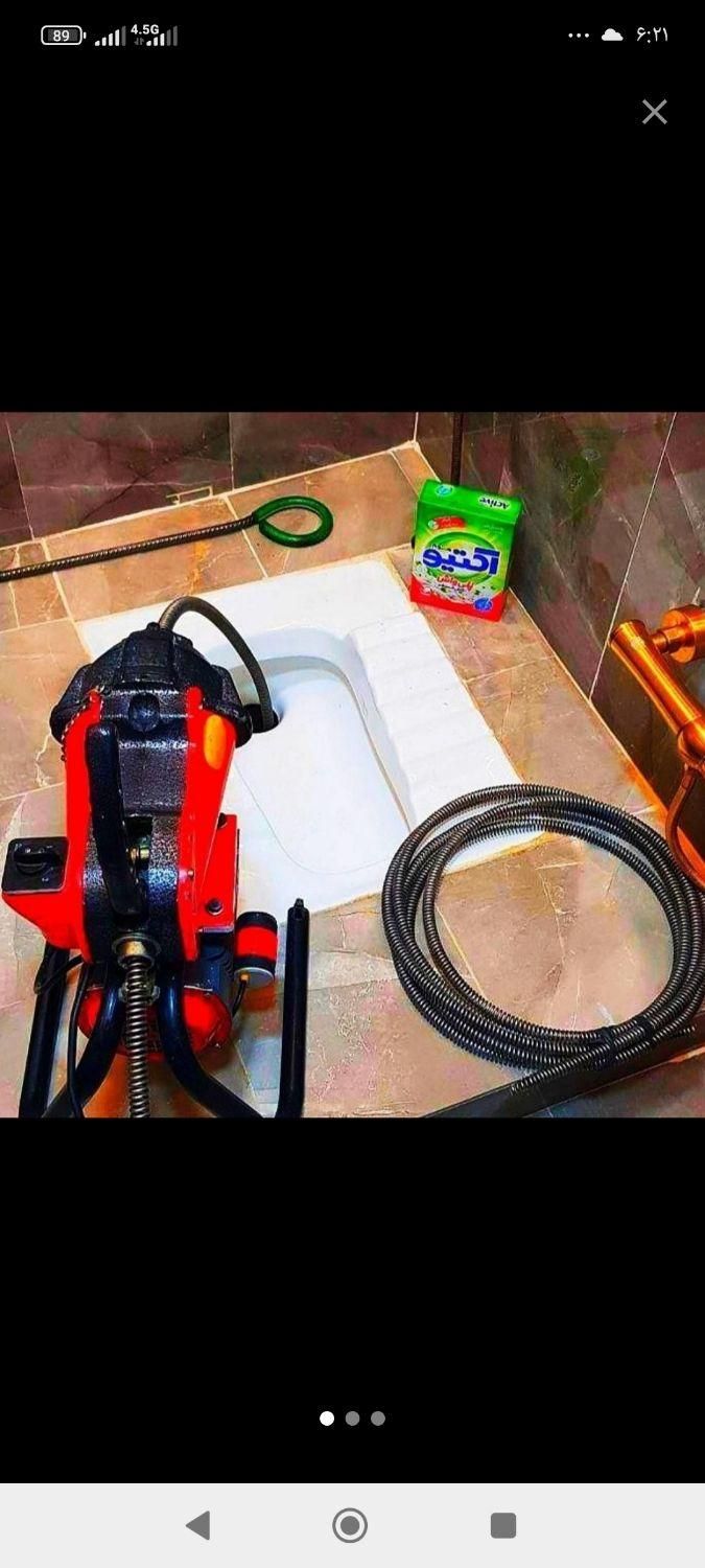 لوله بازکن فنر برقی چاه باز کن فنرزنی 24ساعته کل ش|خدمات پیشه و مهارت|شیراز, شهرک سراج|دیوار
