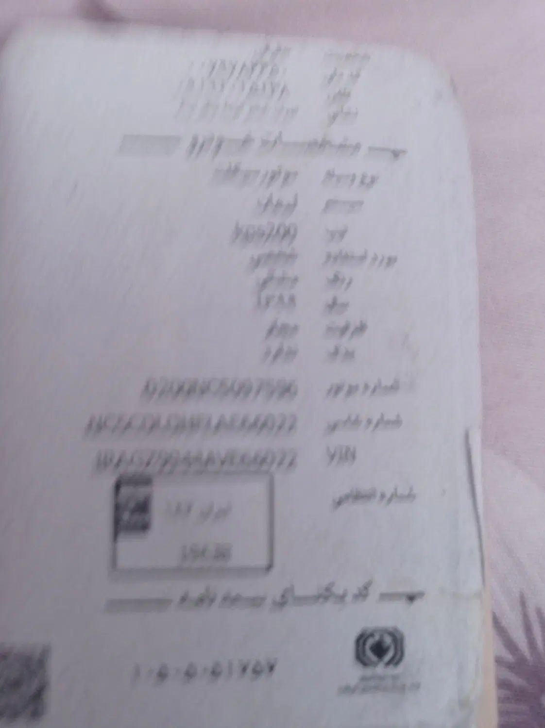 لیفان kps۲۰۰ مدل ۹۹بدون زمین خوردگی به شرط|موتورسیکلت|تهران, خواجه نظام الملک|دیوار