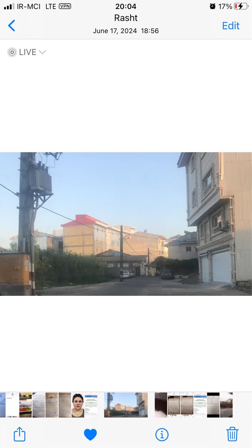 فروش زمین ۲۴۰ متری سند دار در کمربندی خرمشهر|فروش زمین و ملک کلنگی|رشت, کوی طالقانی|دیوار