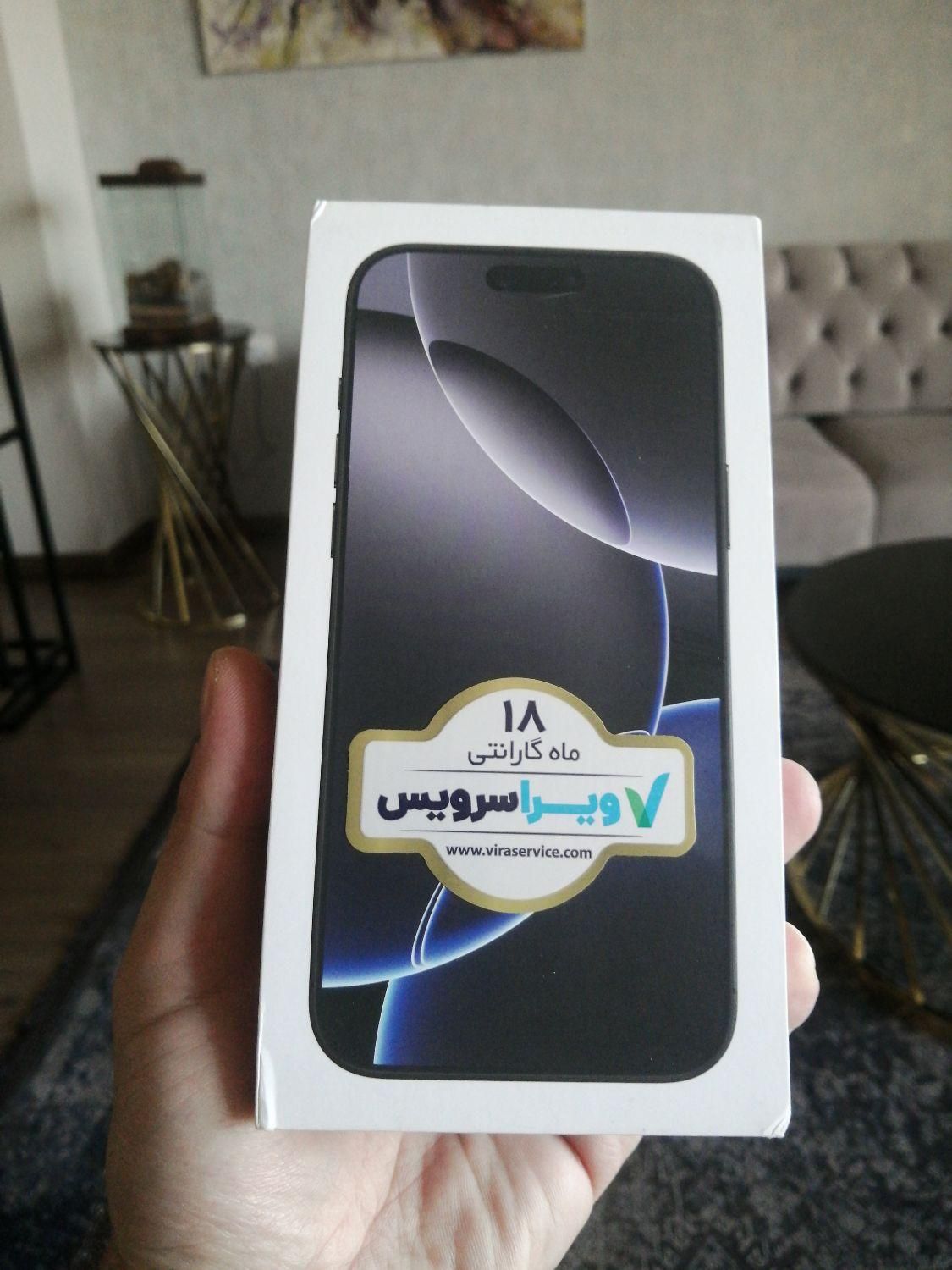 اپل iPhone 16 Pro Max با حافظهٔ ۲۵۶ گیگابایت|موبایل|ارومیه, |دیوار