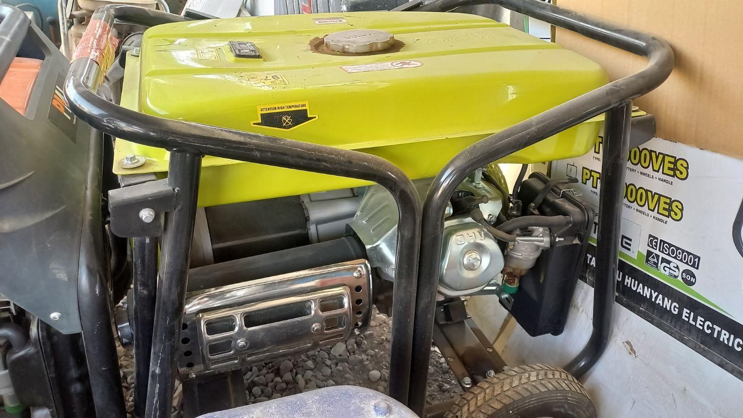 بورس معاملاتی تخته بنایی بالابرخریدار سنگبری و...|مصالح و تجهیزات ساختمان|تهران, تهرانسر شرقی|دیوار