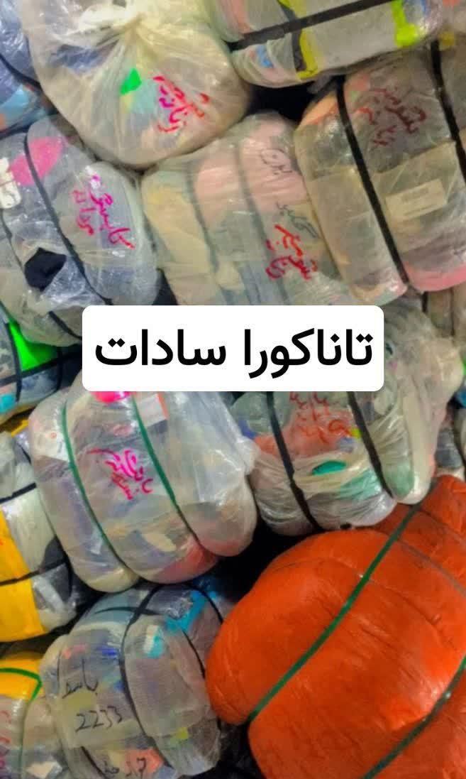 شلوارلی پیراهن تیشرت تاناکورا کاملا سالم|لباس|تهران, تاکسیرانی|دیوار