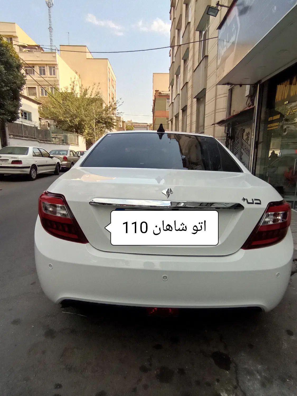 دنا ۱۴۰۴ صفر کیلومتر اتوماتیک|خودرو سواری و وانت|تهران, جی|دیوار