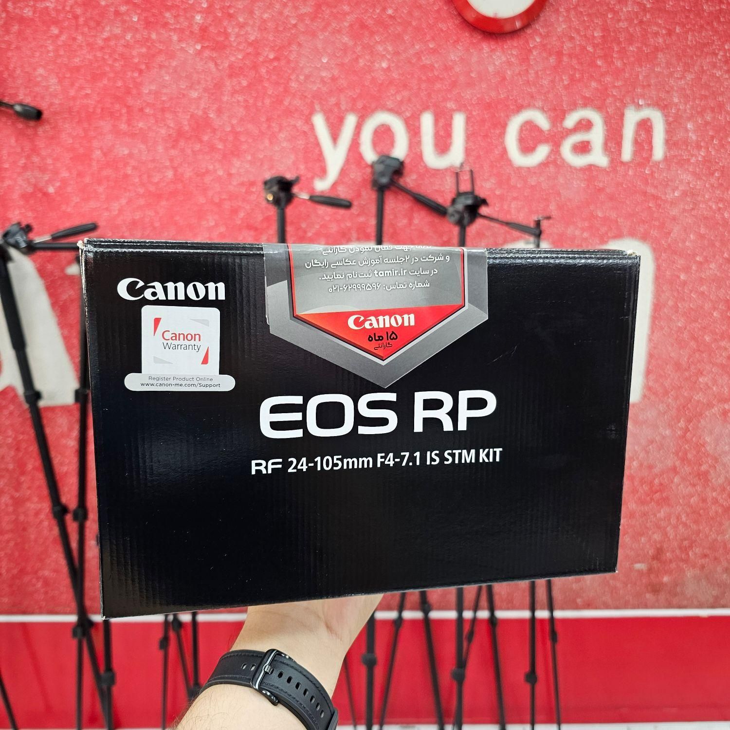 دوربین کانن CANON EOS RP به همراه لنز 24-105|دوربین عکاسی و فیلم‌برداری|شیراز, ملاصدرا|دیوار