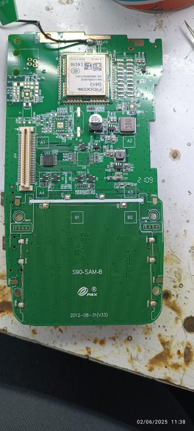 تعمیر تخصصی نِت کارتخوان از2Gبه3G|فروشگاه و مغازه|بروجرد, |دیوار