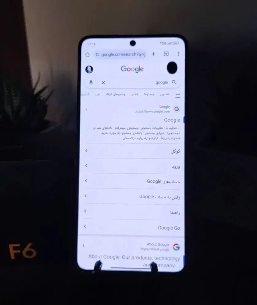Poco f6 512|موبایل|تهران, شهرک پرواز|دیوار