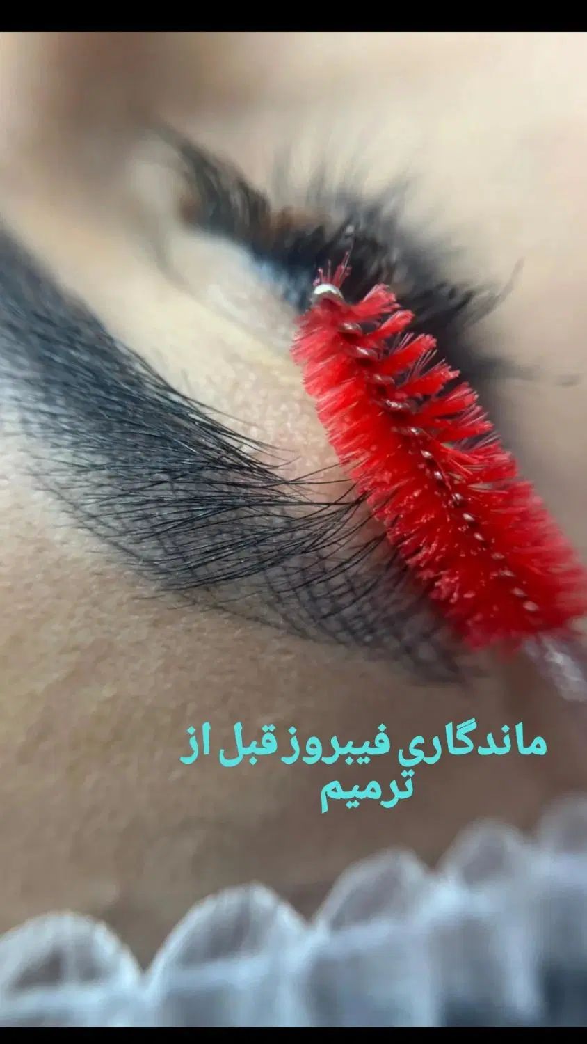 ۵۰ درصد تخفیف شیدینگ ،میکرو ،بن مژه و خط چشم|خدمات آرایشگری و زیبایی|اصفهان, جلفا|دیوار